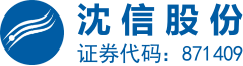 沈陽市電信規劃設計院股份有限公司